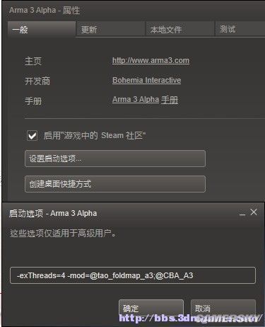 addons中文版
