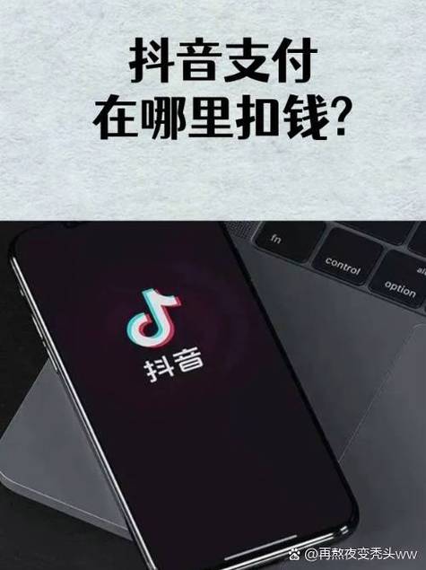 开蓝牙话费会扣钱吗缩略图