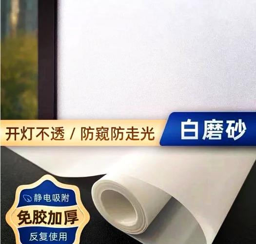 qq空间显示只对你可见