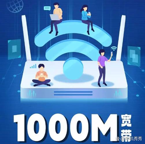 宽带谁家的好用又性价比高