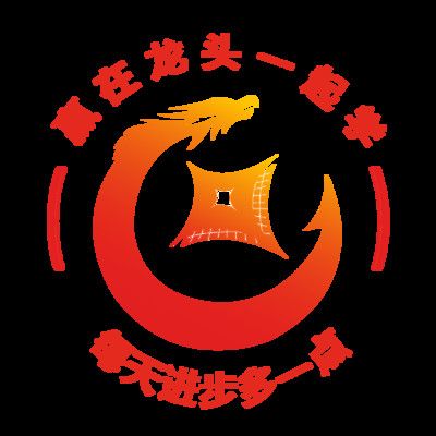 赢在龙头官网图标