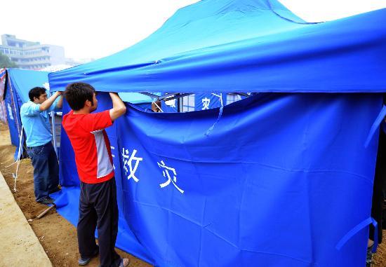 重建家园怎么扩建帐篷