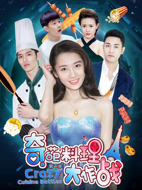 奇葩大作战兑换码领取