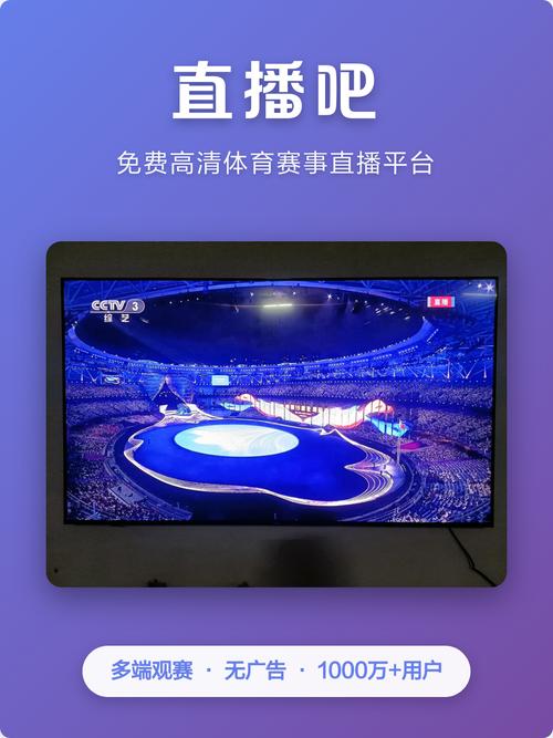 酷秀直播平台多久了