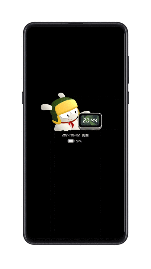 小米关闭息屏显示