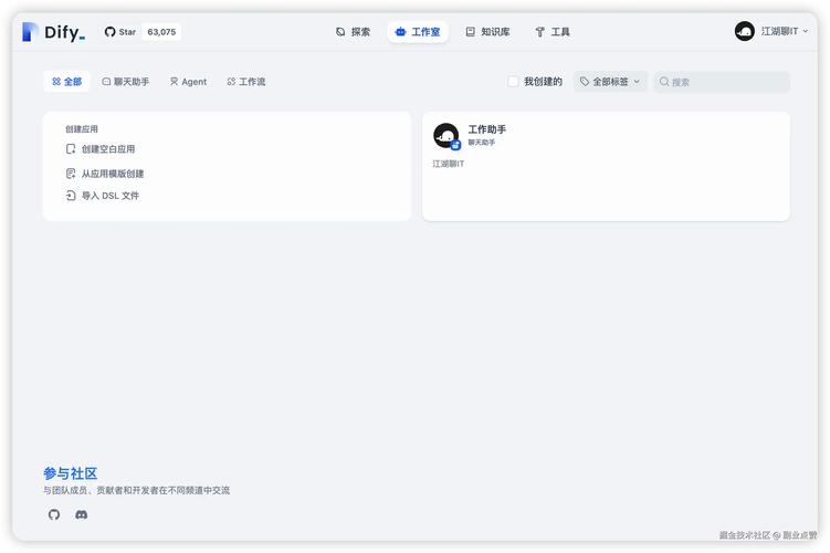 netfly中文网