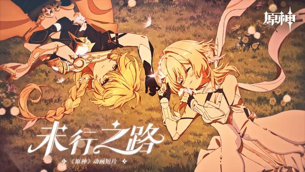 p2.kkhf.xy双子最新章节更新