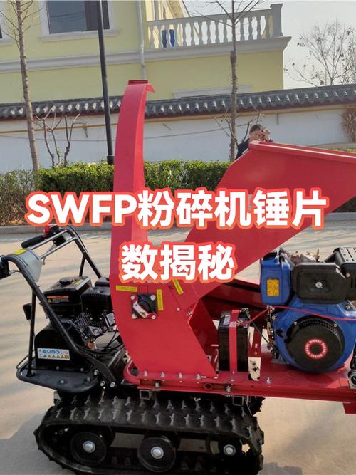 电脑内粉碎机粉碎后的文件能恢复吗缩略图