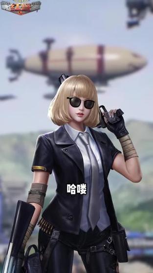 红警ol永恒星海装扮