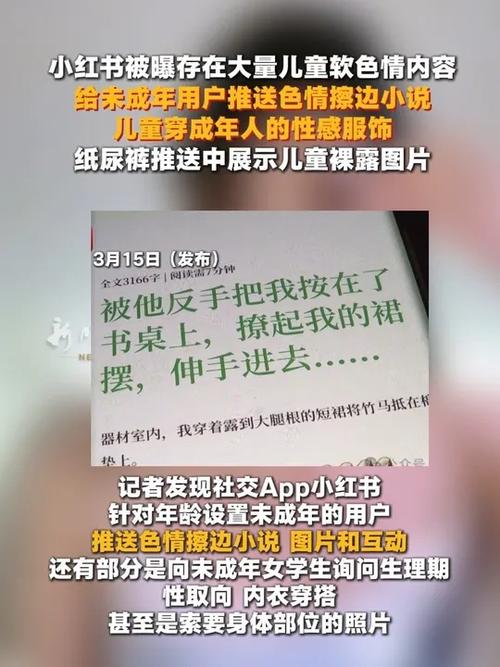 哪个小说平台未成年可以签约