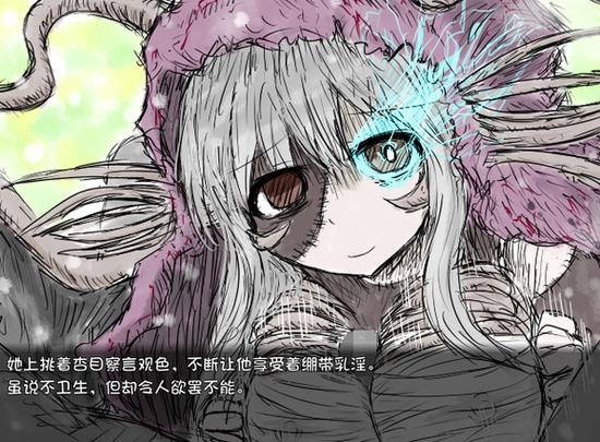 blacksouls简介