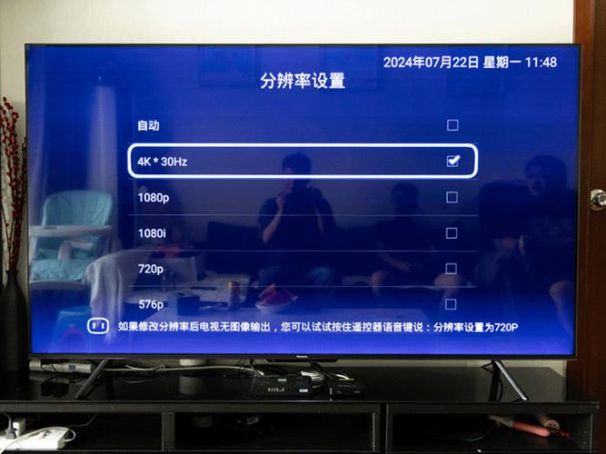 4k机顶盒恢复出厂密码