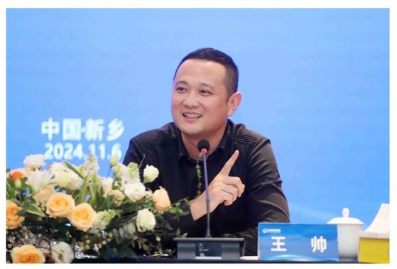 街都新零售创始人是谁