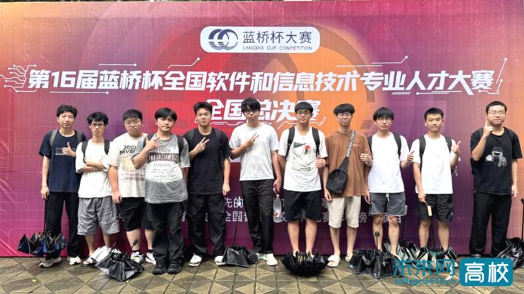 蓝桥杯一等奖难度大吗