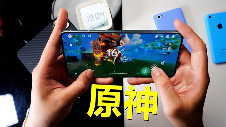 天玑810玩原神吃力吗