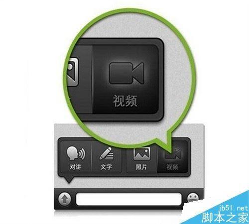 iphone朋友圈小视频有点卡顿
