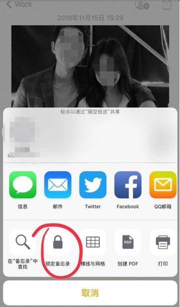 oppoqq相册被隐藏