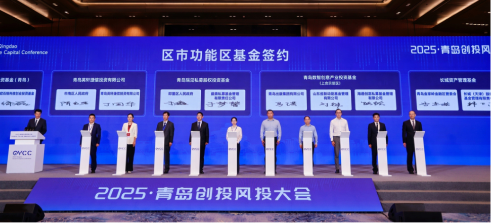 风投公司一般怎么合作