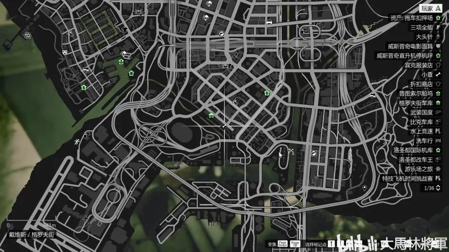 gta5线上什么车防弹防炸图标