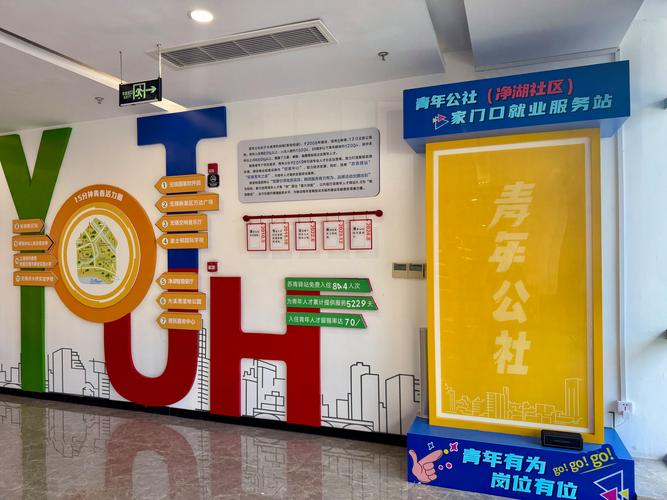 3c联盟社区靠谱吗