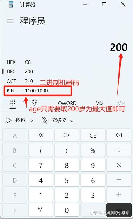 256内存卡监控储存多少天