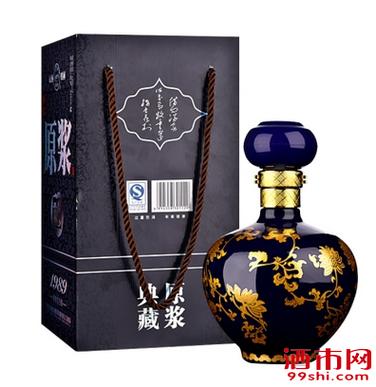 酒仙网官网入口