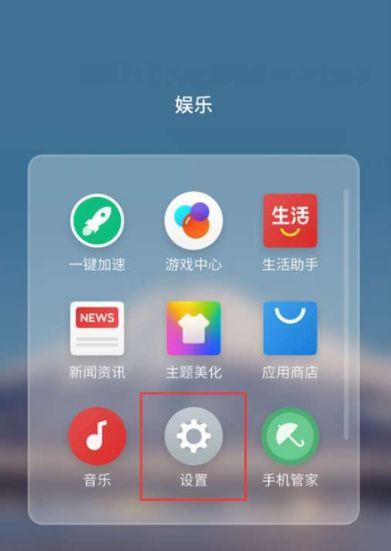 小米呼吸灯一直闪不开机怎么办缩略图