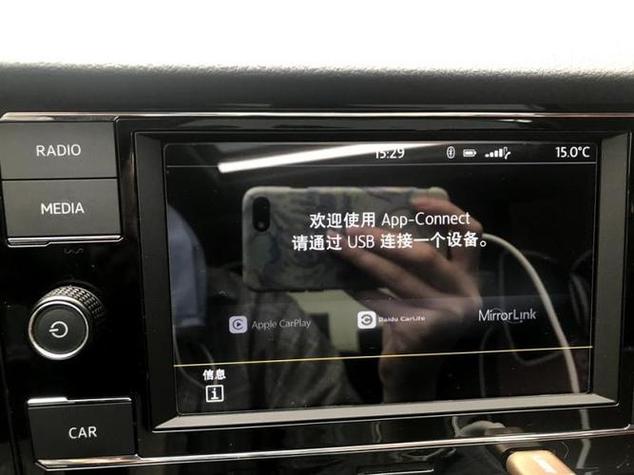 CarLife超级投屏解锁
