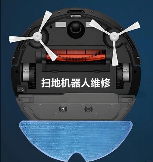 扫地机器人吸不进灰尘