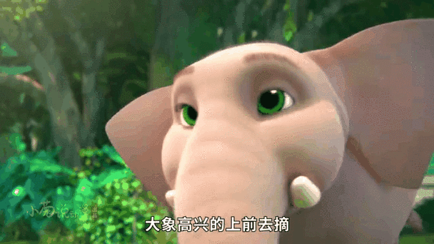 大象卡密