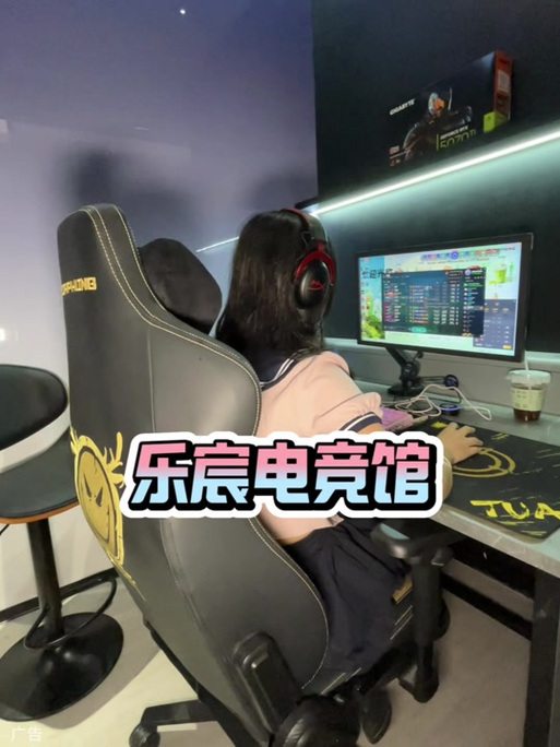 一个电竞俱乐部多少钱