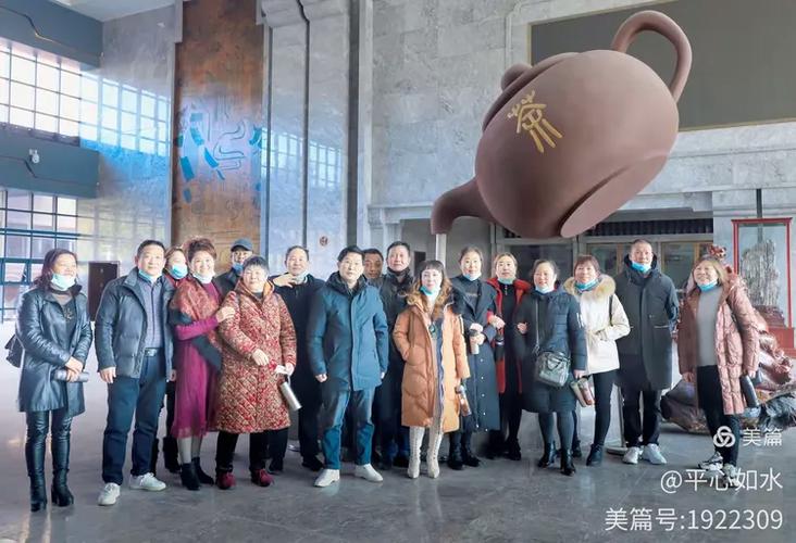 华莱会员个人登录平台