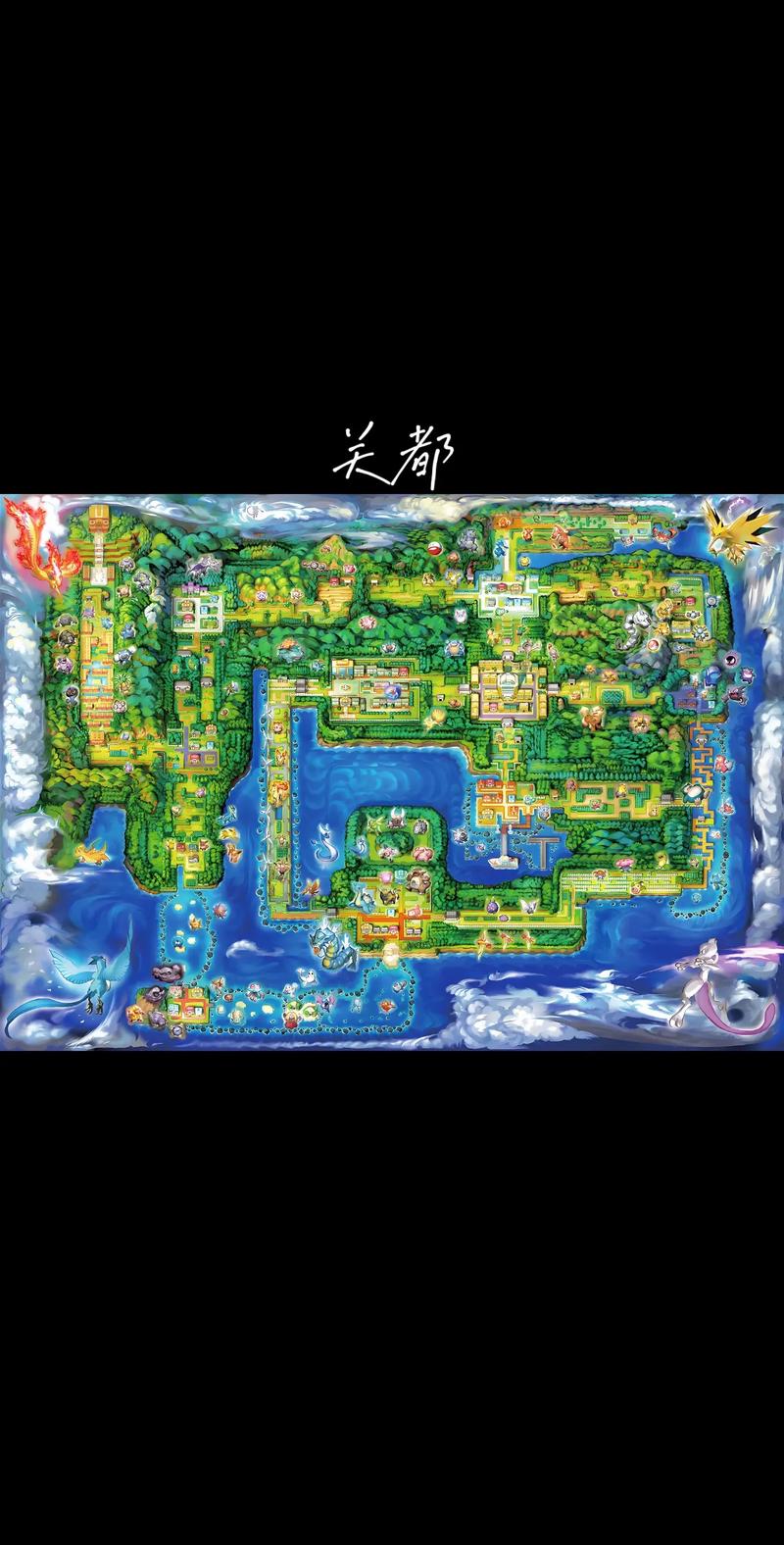 宝可梦日月分布图