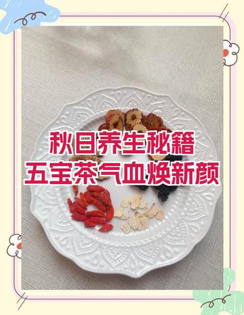 喝鹧鸪茶能吃六味地黄吗