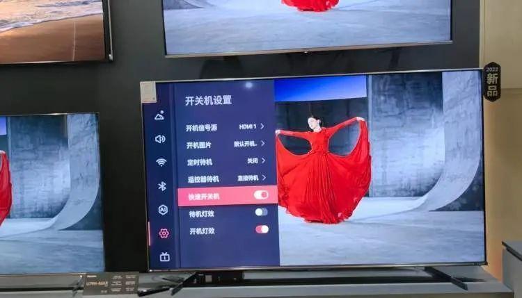 电视按错了变成英文