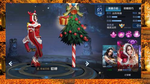 王者荣耀不需要走位的英雄