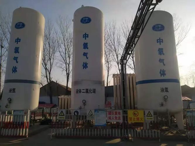 浙江中氧集团最新现状
