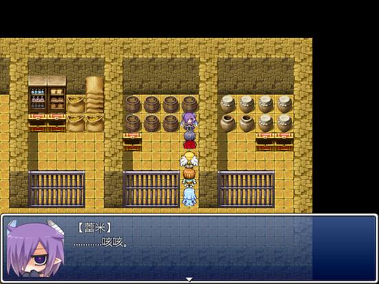 勇战2rpg正式版汉化