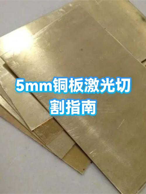 激光器坏了的10大表现