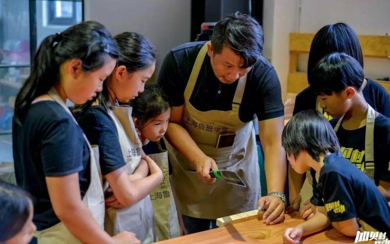 鲁班学堂的师资力量