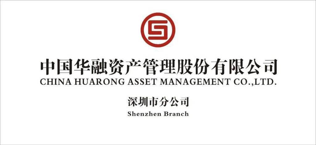中国华融集团简介