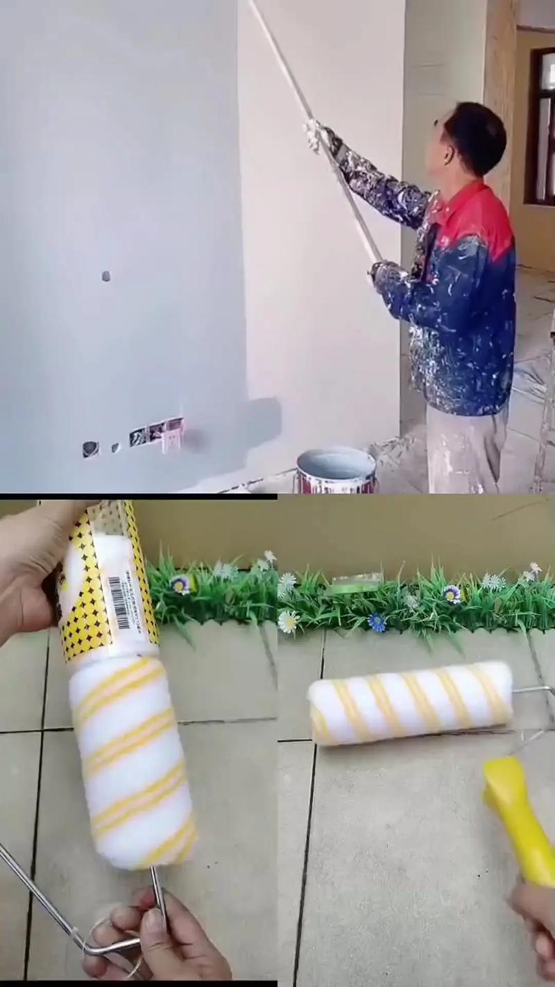 自己用滚筒刷墙的技巧