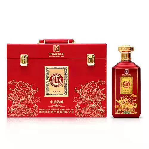 牛转乾坤酒全部价格表