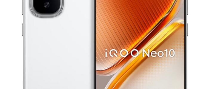 iqooneo视频全屏