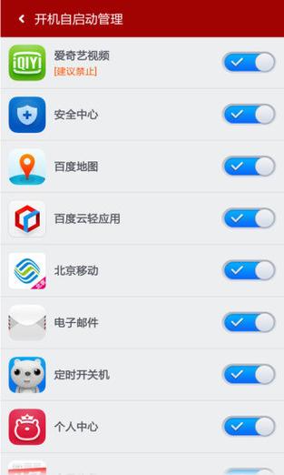 怎样才能让手机玩游戏不卡