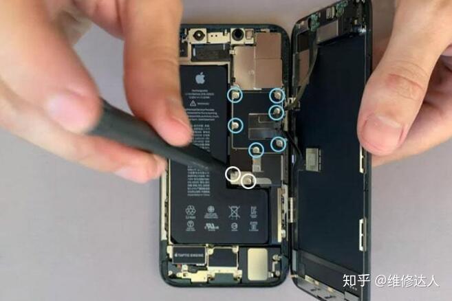 iphone11扬声器有滋滋声截图