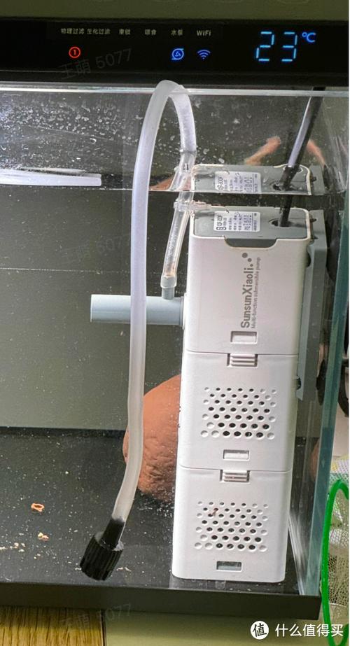 智能鱼缸温度高是哪个配件的问题图标