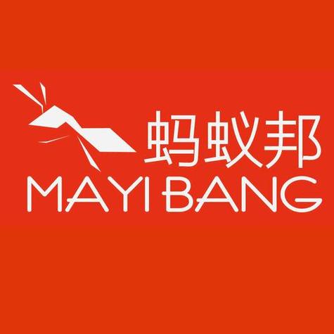 蚂蚁快讯平台
