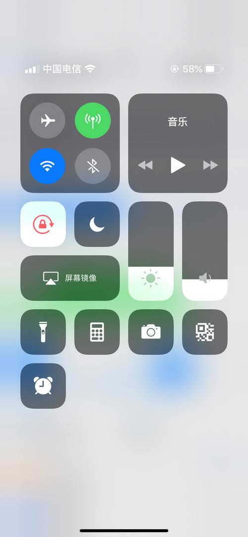 苹果晚上待机耗电快缩略图