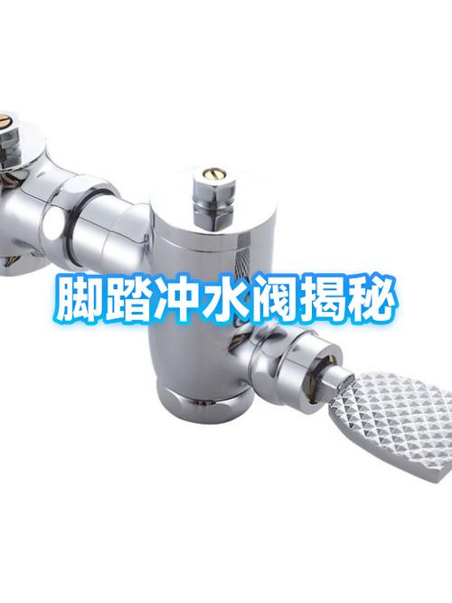马桶冲水功能一直冲水不停